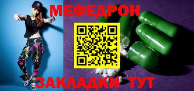 эйфоретик Кингисепп