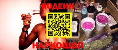 эйфоретик Кингисепп