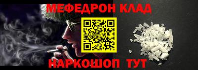 PSILOCYBIN Кинель