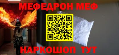 PSILOCYBIN Кинель