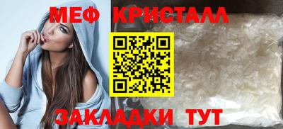 кокаин премиум Кимры