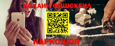эйфоретик Кингисепп