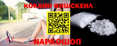 бутират Коммунар