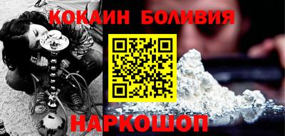 бутират Коммунар