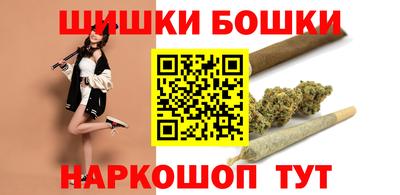 PSILOCYBIN Кинель
