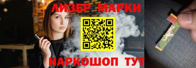 мдпв Комсомольск-на-Амуре