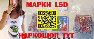 эйфоретик Кингисепп