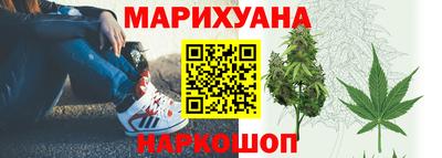 мдма Конаково