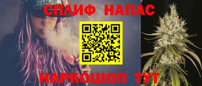 мдпв Комсомольск-на-Амуре
