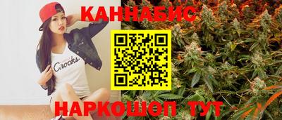 кокаин премиум Кимры