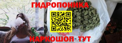 кокаин премиум Кимры