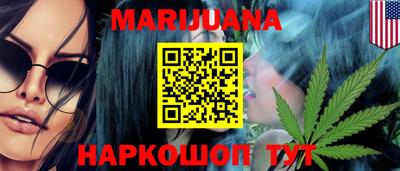 PSILOCYBIN Кинель