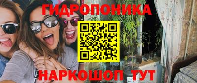 кокаин премиум Кимры