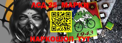 бутират Коммунар