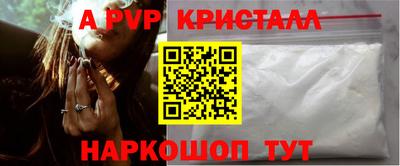 кокаин премиум Кимры