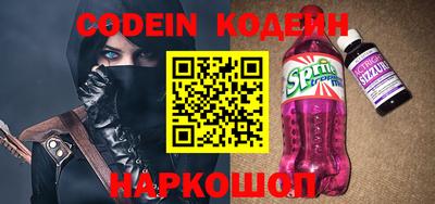 кокаин премиум Кимры