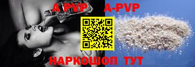 PSILOCYBIN Кинель