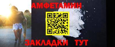 кокаин премиум Кимры