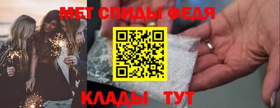 PSILOCYBIN Кинель