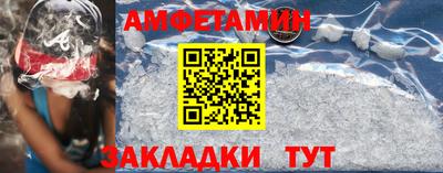 кокаин премиум Кимры