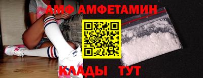 мдма Конаково