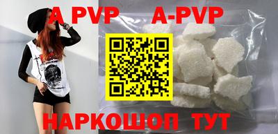 PSILOCYBIN Кинель