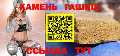 кокаин премиум Кимры
