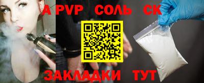 эйфоретик Кингисепп