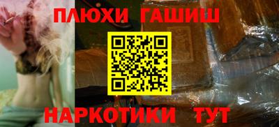 мдпв Комсомольск-на-Амуре