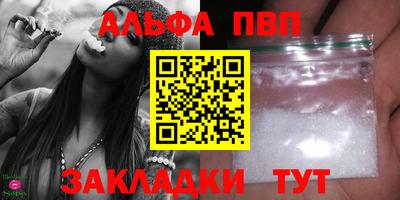 эйфоретик Кингисепп