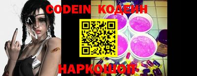 эйфоретик Кингисепп
