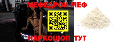 мдпв Комсомольск-на-Амуре