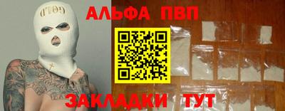 PSILOCYBIN Кинель
